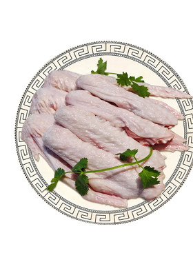 黔鹅梵净山土鹅鹅翅