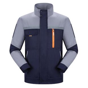 春秋季工作服套装男装工厂服汽修工地耐磨工装长袖上衣定制劳保服
