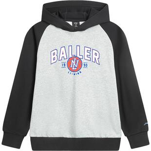 李宁儿童宽松连帽卫衣篮球服男孩新款秋冬款男童装女童中大童秋装