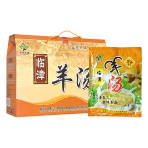 邯郸特产临漳羊汤200g*4袋礼盒装