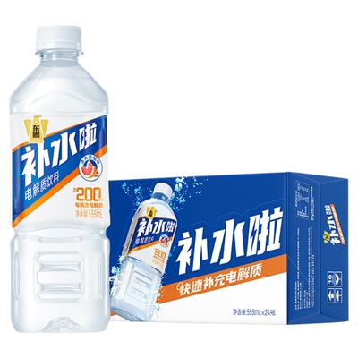 东鹏特饮补水啦电解质水555ml*24