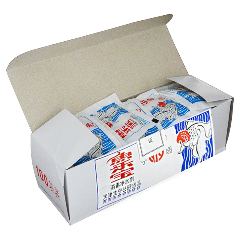 鱼乐宝 除氯气鱼缸净水剂大苏打鱼缸净水剂