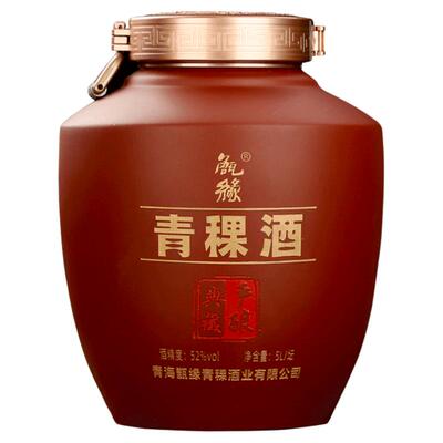 青稞酒52度纯粮食酿酒坛装白酒