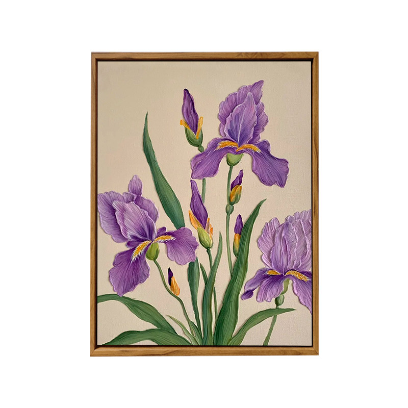 新中式立体鸢尾花卉肌理画DIY