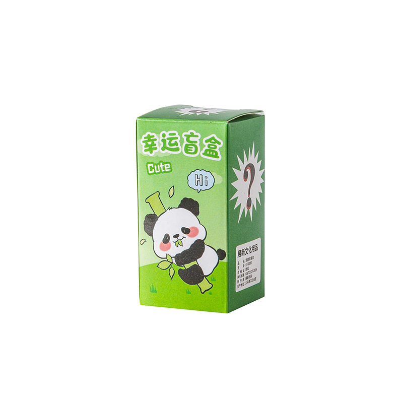 盲盒小礼品小学生奖励分享生日伴手礼儿童创意趣味小挂件活动奖品