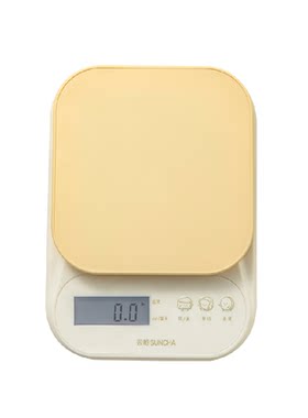 双枪高精准小型电子秤厨房用品