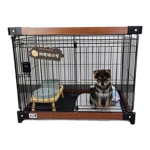 大型加高狗笼围栏中小型狗笼围栏室内原木风狗窝狗屋狗房子柯基犬