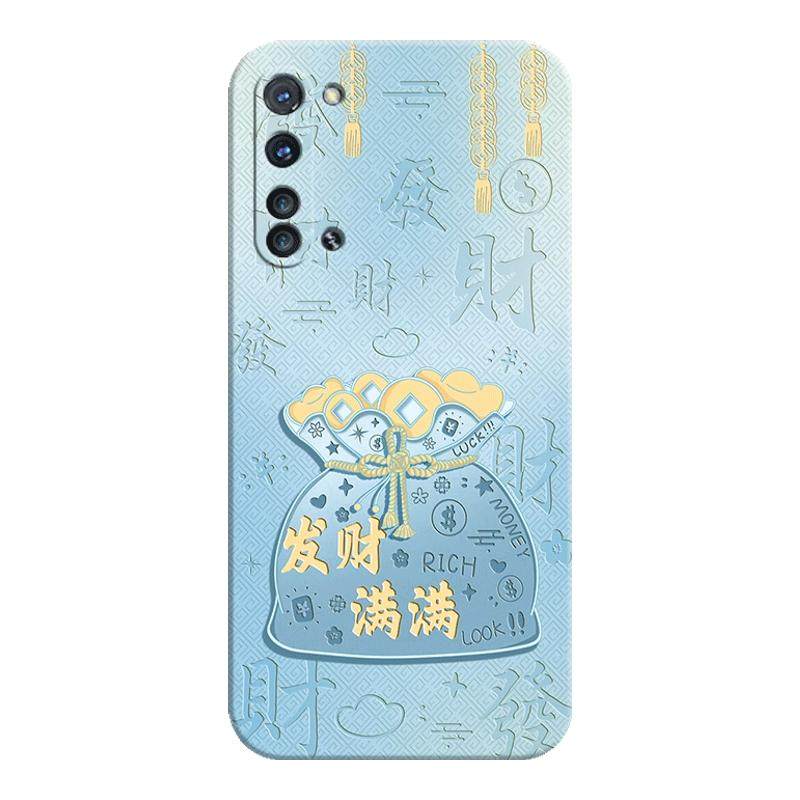 适用oppok7中国风软壳送挂绳