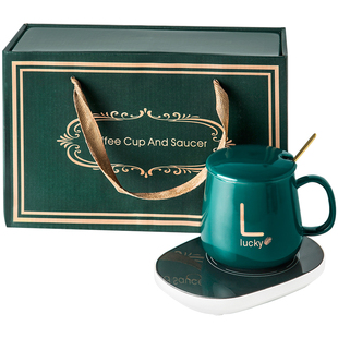 55度恒温杯自动加热保温底座热牛奶暖暖杯伴手礼北欧马克杯陶瓷杯