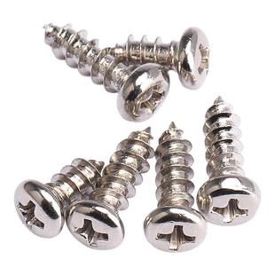 PA碳钢镀镍圆头自攻螺丝大全十字盘头木牙螺钉M1M2M3M4M5M6木螺丝