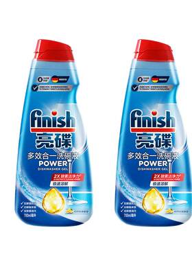 finish亮碟台式洗碗机适配洗碗液