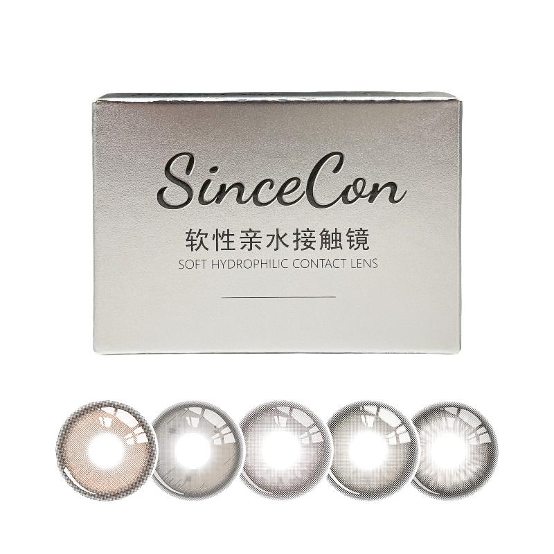 Sincecon含硅三明治美瞳半年抛2片彩色隐形眼镜混血自然美瞳正品