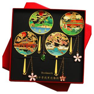 河北景点金属文创书签避暑山庄龙泉古镇白洋淀旅游纪念品公司定制