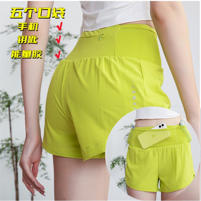 越野跑步运动短裤女后腰口袋可放手机防走光马拉松专业速干三分裤