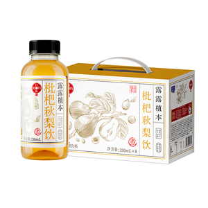 新品上市露露草本陈皮水桂圆枸杞枇杷330ml多口味植物饮料