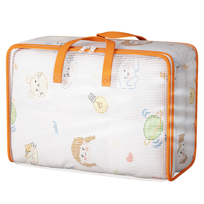 【换季必备好物】透明搬家收纳袋