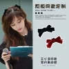 Товары от loveluo530