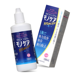 日本培克能护理液RGP硬性隐形眼镜护理液120ml*4瓶角膜镜ok镜正品
