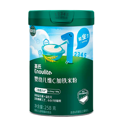 英氏婴儿米粉高铁加钙