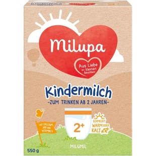 德国直播采购milumil米路米奶粉1+，2+段奶粉 代购