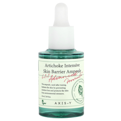 Axis-Y,Artichoke Intensive Skin Barrier Ampoule, 1.01 fl oz