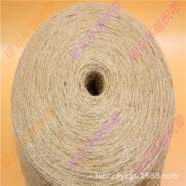 环瑞麻绳3股1.8MM照片绳子墙厂家批发包装装饰吊牌DIY
