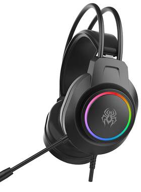abingo游戏耳机定位强声音分离好