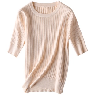 春夏潮流新款圆领五分袖修身薄款羊绒针织打底衫短袖内搭毛衣女