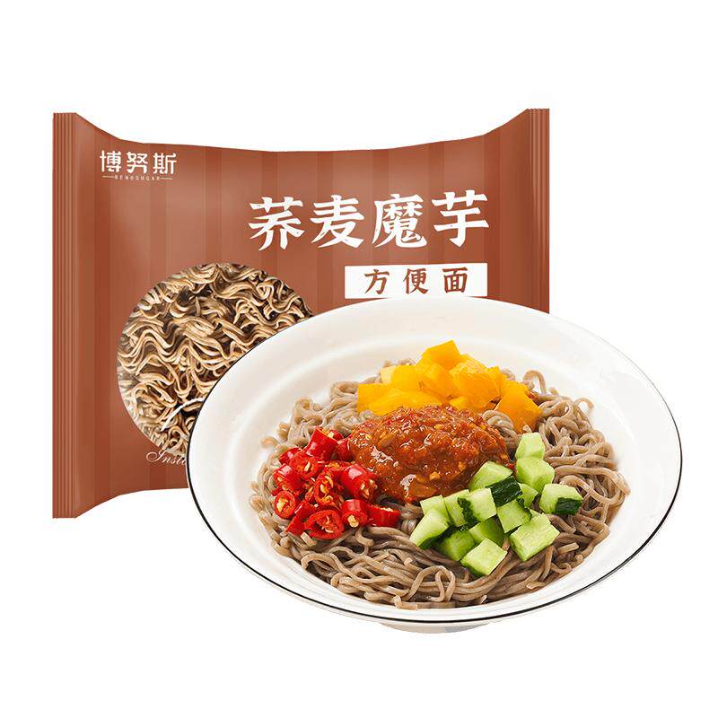 超级替补0脂荞麦魔芋方便面免煮低速食代餐饱腹脂非油炸食品