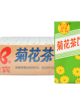 深宝菊花茶24盒/四十年钻研菊饮