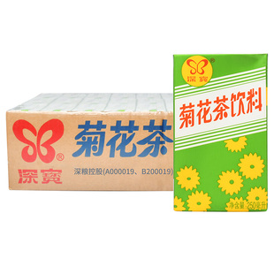 深宝菊花茶250ml*24盒植物饮料杭白菊夏季清凉爽饮品整箱官方