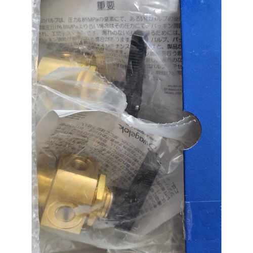 【议价-可维修】B-43ZF2世伟洛克黄铜 1 件式 40 系列 5 通球阀 /