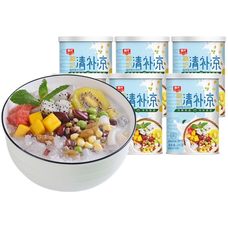 【烈燃618!】春光海南特产椰奶清补凉植物蛋白饮料杂粮小吃