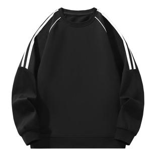 ProteusBoy卫衣男春秋冬季男士2025新款条纹美式休闲无帽圆领长袖