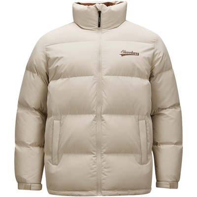 三防科技立领斯凯奇面包羽绒服