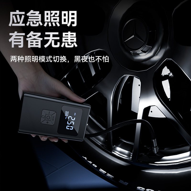 汽车载充气泵点烟器插头有线车轮胎充气带测胎压便携汽车用打气泵