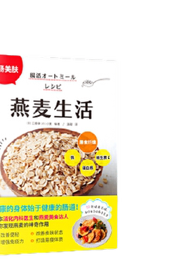 当当网官方旗舰店官网