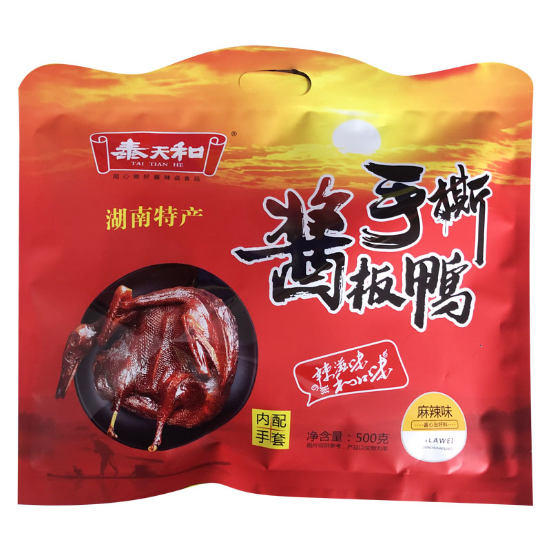 泰天和手撕醬板鴨500g香辣麻辣湖南常德特產(chǎn)鹵制鴨肉休閑零食小吃