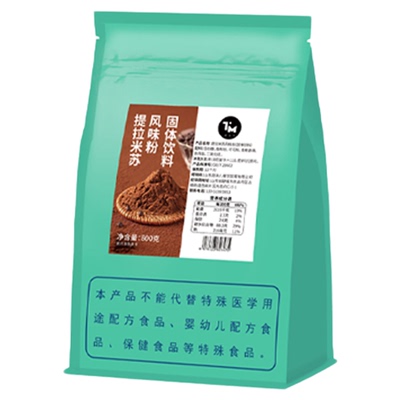甜沫儿提拉米苏粉烘焙原料预拌粉