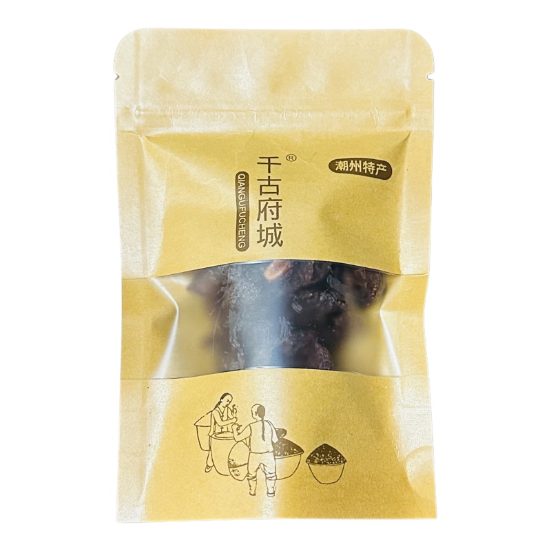 优质王中王竹盐陈皮开胃山楂