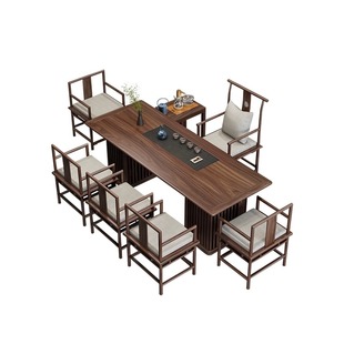 现代老榆木实木茶桌椅乌金石茶盘一体中式茶台办公室泡茶桌椅组合