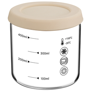 香料收纳盒家用厨房干辣椒调料盒密封花椒佐料八角桂皮大料分装盒