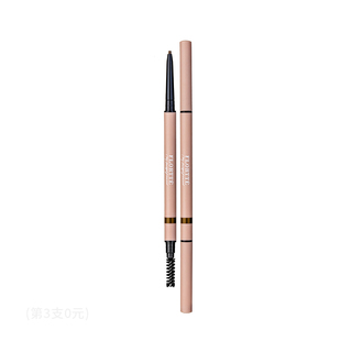 FLORTTE花洛莉亚双头极细眉笔眉粉防水防汗持久不脱色花落利亚女