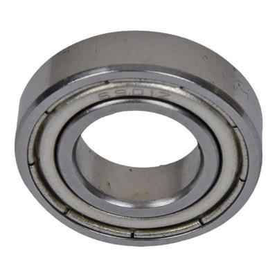 HRB官方旗舰店哈尔滨深沟球轴承