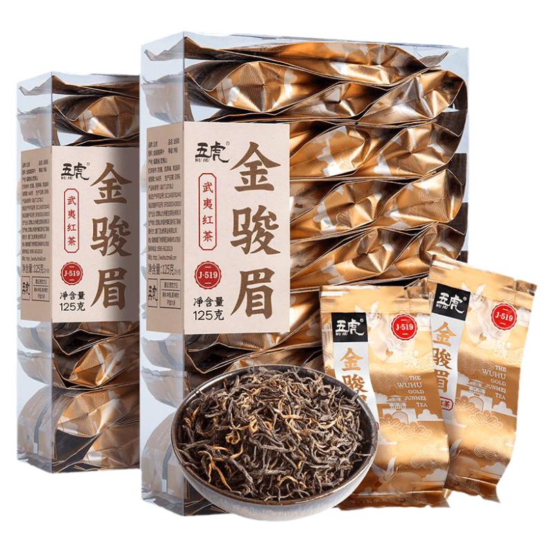 食得·安享
