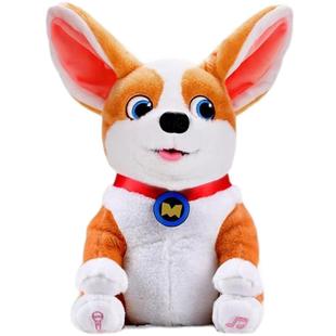 AI智能MOCO飞狗唱歌学说话猫咪玩偶互动陪伴聊天智能毛绒公仔玩具