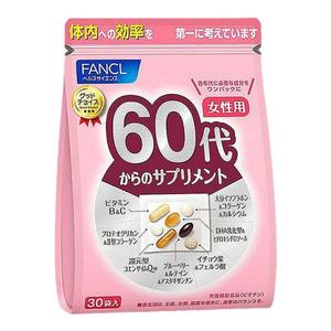 FANCL60岁女性综合维生素营养素片剂30天量