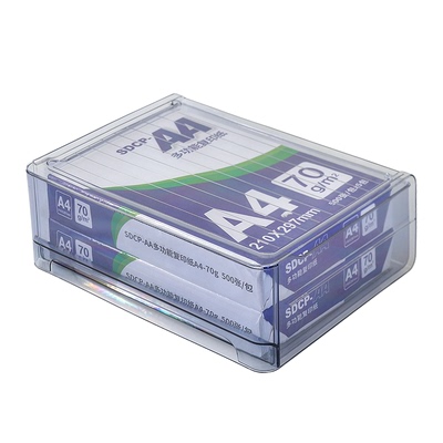 优袋多层桌面收纳盒A4纸置物架