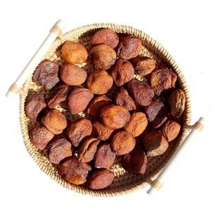 25甘肃敦煌特产夜市同款杏干煮茶酸甜果干肉厚李广杏干煮杏皮茶