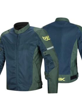 berik夏季透气网眼服赛车服特惠